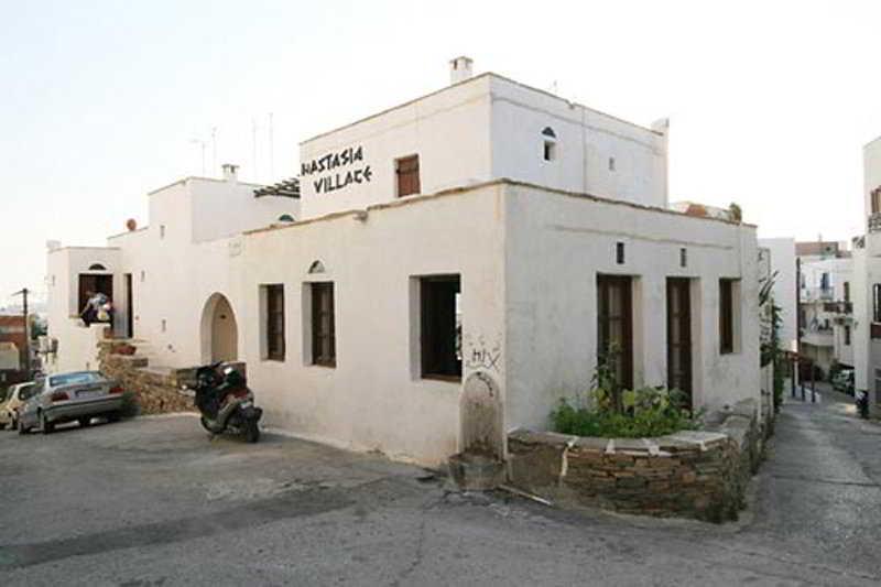 Nastasia Village Naxos City Eksteriør billede